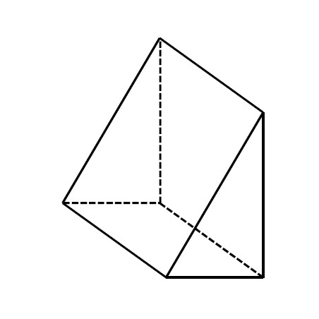 Prismes Isolés